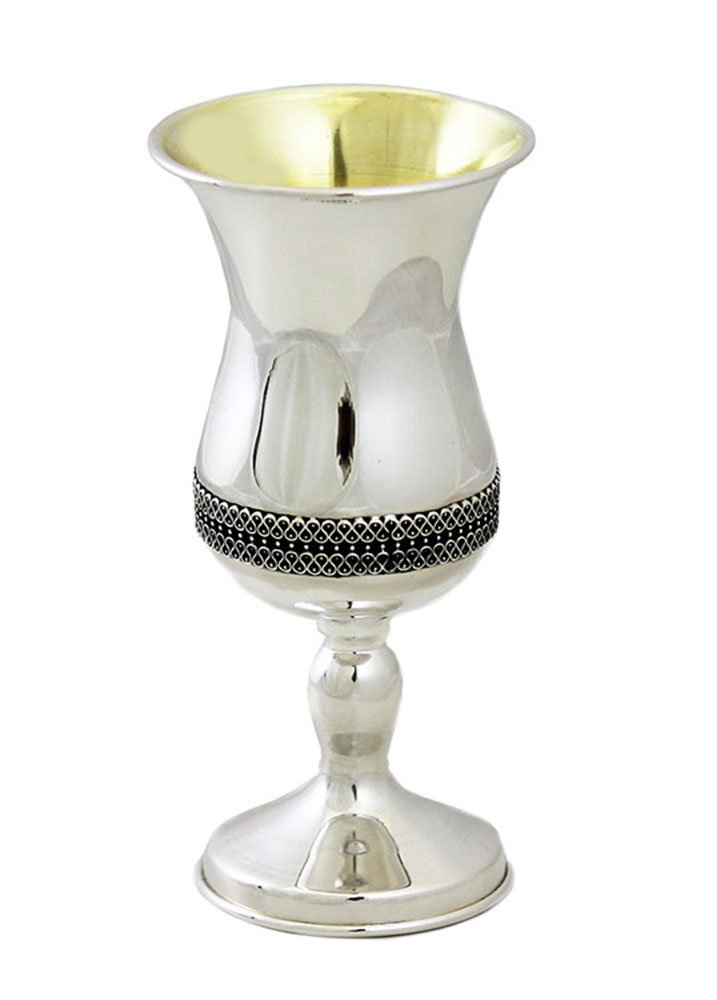 Zion Judaica .925 Sterling Silver Wine Goblet Kiddush Cup Optional Personalization Not Personalized, Tray 